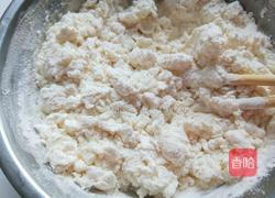 北京面点 蝴蝶蒸饺的做法图解5