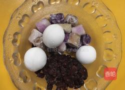 芋圆红豆蒸南瓜的做法图解2