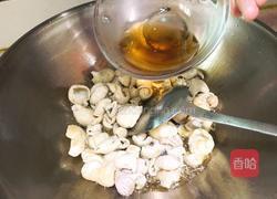 川式-胡萝卜红烧肥肠的做法图解8