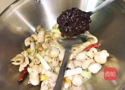 川式-胡萝卜红烧肥肠的做法图解10