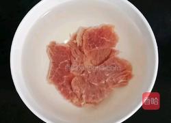鲜藕牛肉粥 (宝宝辅食）的做法图解3