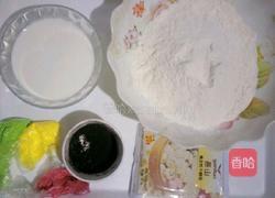 小马蛋糕造型馒头的做法图解1