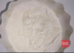 小马蛋糕造型馒头的做法图解4