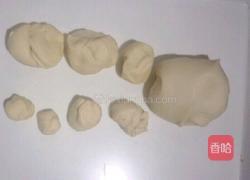 小马蛋糕造型馒头的做法图解6