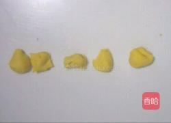 小马蛋糕造型馒头的做法图解14