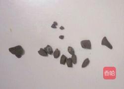 小马蛋糕造型馒头的做法图解16