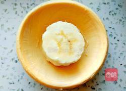 香蕉酥蛋挞皮版的做法图解3