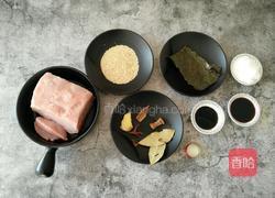 自制海苔肉松的做法图解1