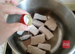 自制海苔肉松的做法图解4