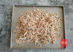 自制海苔肉松的做法图解7