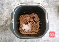 自制海苔肉松的做法图解8