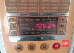 自制海苔肉松的做法图解9