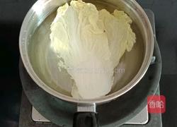 娃娃菜鲜虾粥 (宝宝辅食）的做法图解3