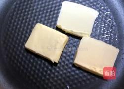 泡芙的做法图解1