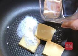 泡芙的做法图解4