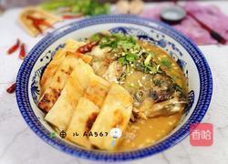 鱼头泡饼的做法图解15