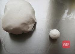 卡通小猪汤圆的做法图解2