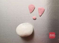 卡通小猪汤圆的做法图解8