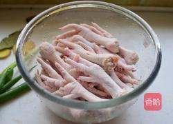 红烧鸡爪的做法图解1
