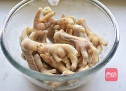 红烧鸡爪的做法图解3