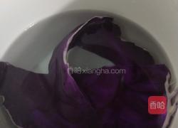 健康蔬菜沙拉的做法图解1