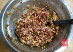 羊肉萝卜干小笼包的做法图解7