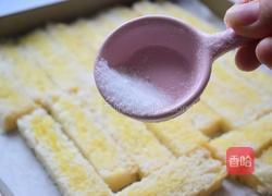 砂糖吐司条（新年零食）的做法图解5