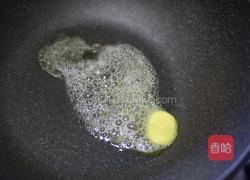 爆米花（新年零食）的做法图解2