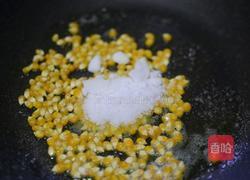爆米花（新年零食）的做法图解4