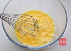 抹茶毛巾卷的做法图解1