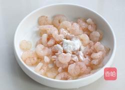 黄瓜炒虾仁的做法图解2