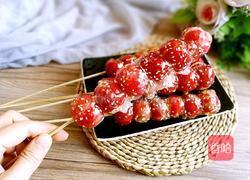 冰糖葫芦的做法图解11