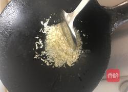 ＃山西＃娃娃菜蒸蒜蓉粉丝的做法图解3