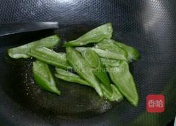 素炒芹菜的做法图解3