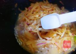 清炒萝卜丝的做法图解10