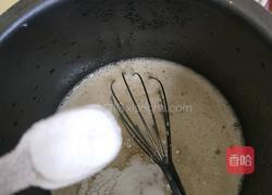 笑口酥的做法图解4