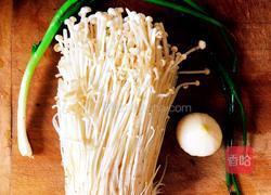 蒜茸金针菇的做法图解1