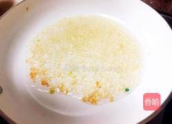 蒜茸金针菇的做法图解5