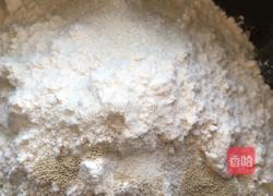 油包的做法图解1