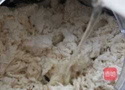 油包的做法图解3