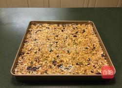 美味燕麦棒的做法图解11