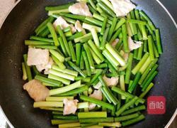 蒜薹木耳炒肉的做法图解3