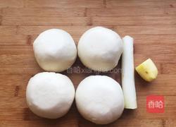 河南商丘大丸子的做法图解1