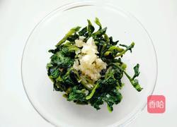 蒜泥万年青的做法图解6