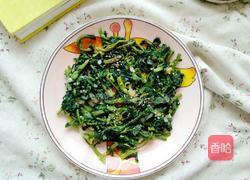 蒜泥万年青的做法图解9