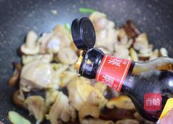 鸡腿炖香菇的做法图解7