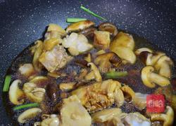 鸡腿炖香菇的做法图解9