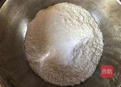 牛扎糖沙琪玛的做法图解1