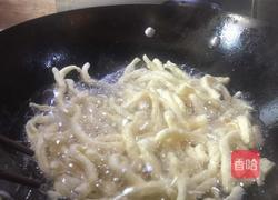 沙琪玛的做法图解10