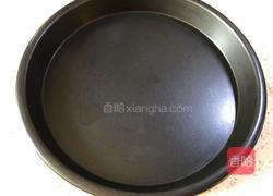 牛扎糖沙琪玛的做法图解11